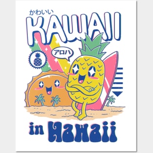 Kawaii in Hawaii Posters and Art